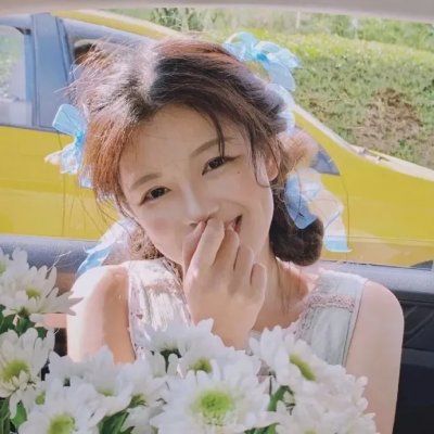 封闭女子监狱